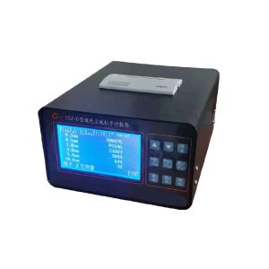 GCC-CSJ-DII portable laser airborne particle counter for cleanroom classification and environmental monitoring
